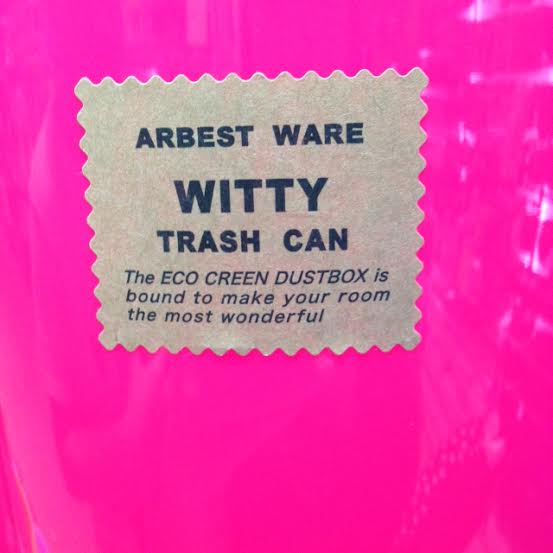 witty trash can